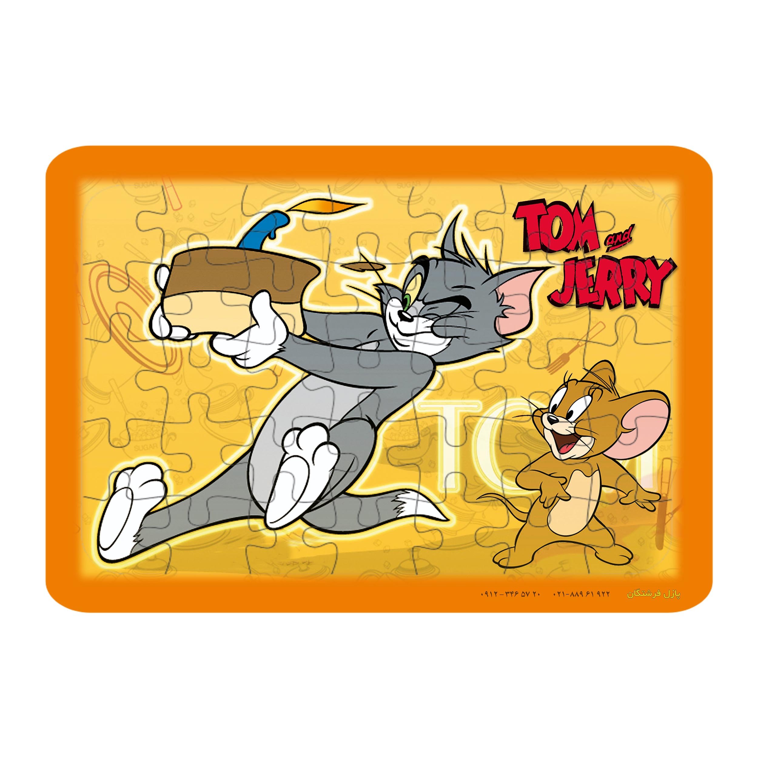 پازل 35 تکه رحلی طرح تام و جری انتشارات فرشتگان