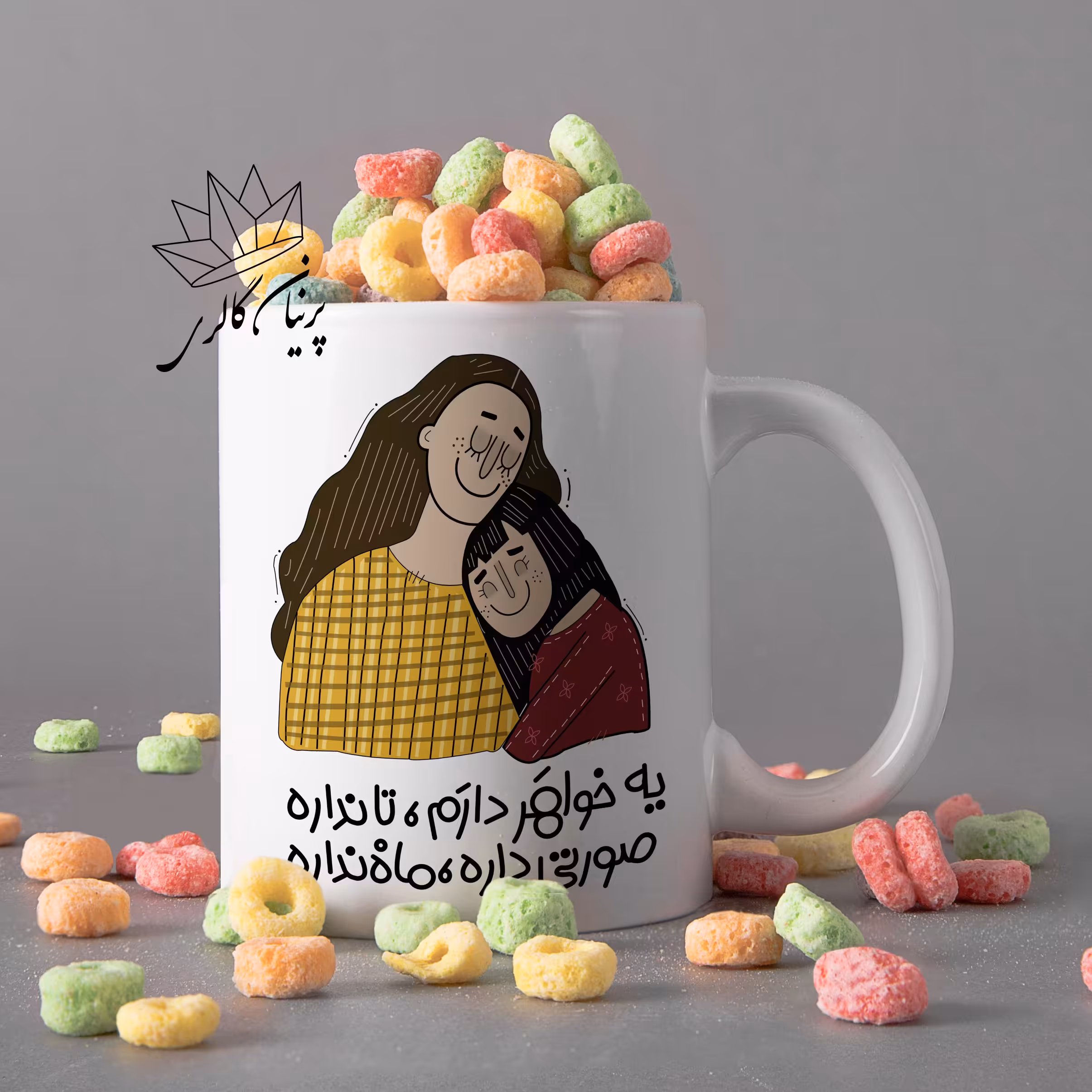 ماگ خواهرانه کد 02