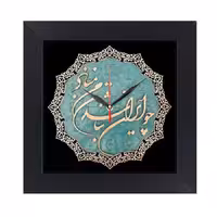 تابلو معرق کاری شده خطاطی مجموعه  کد TJ 051