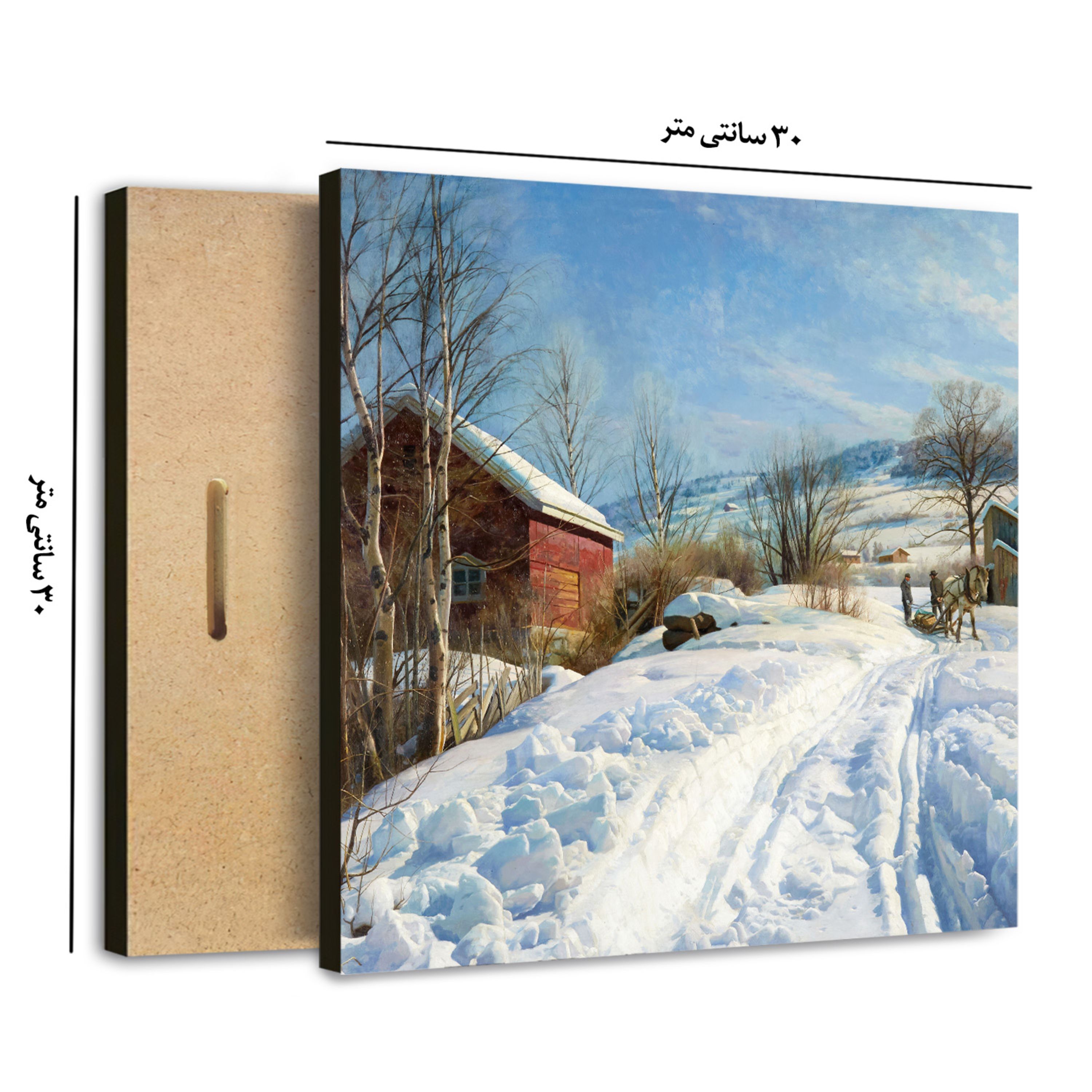 شاسی 30در30 سانتیمتری8میل باروکش براق ومات مقاوم دربرابررطوبت ونور با طرح دلخواه