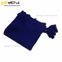 شال مبل بافت اعلاء سایز 200×150 رنگ ابی نفتی