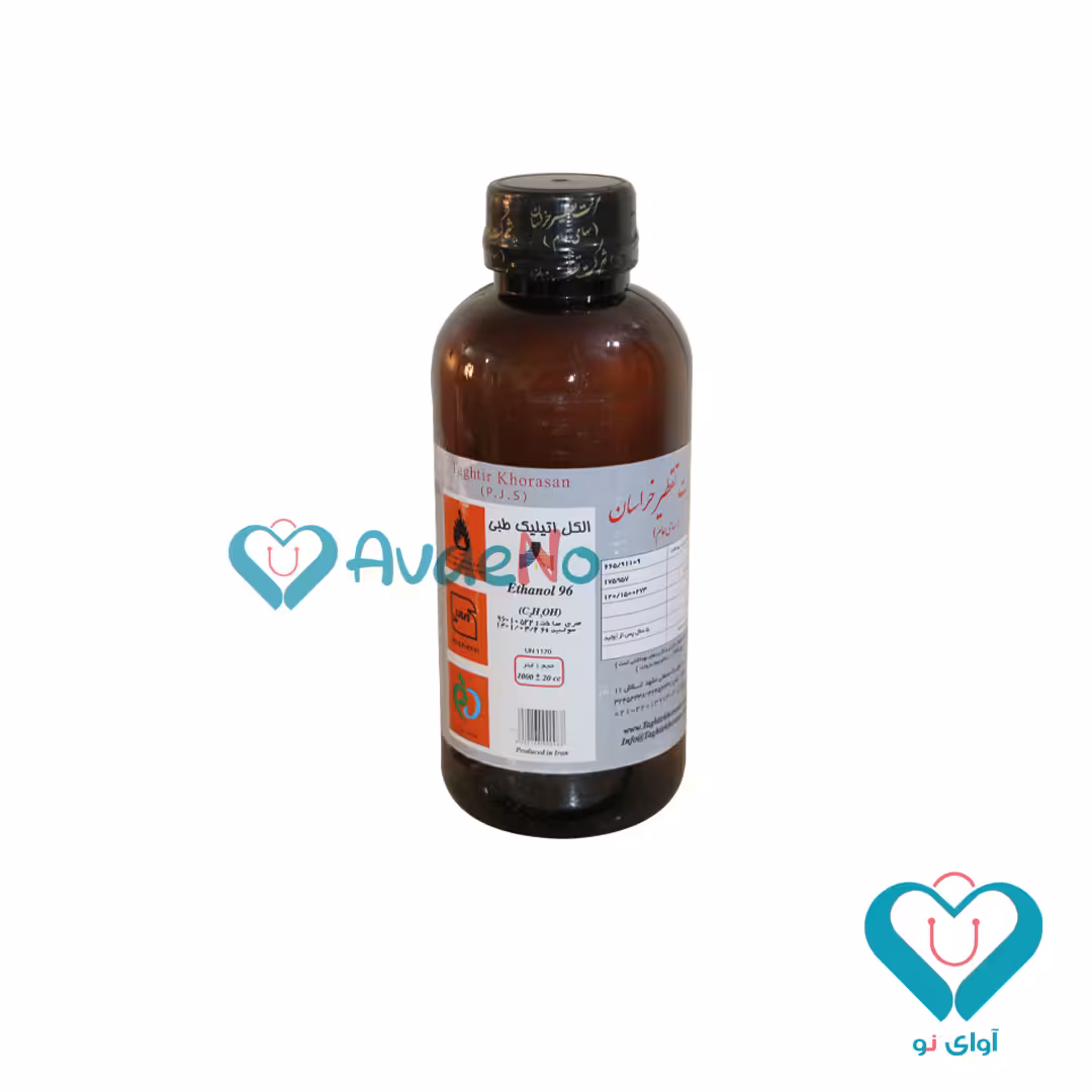 الکل 96درصد تقطیر خراسان