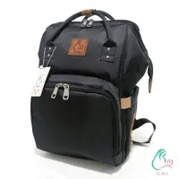 کوله مادر و کودک الیرا رنگ مشکی