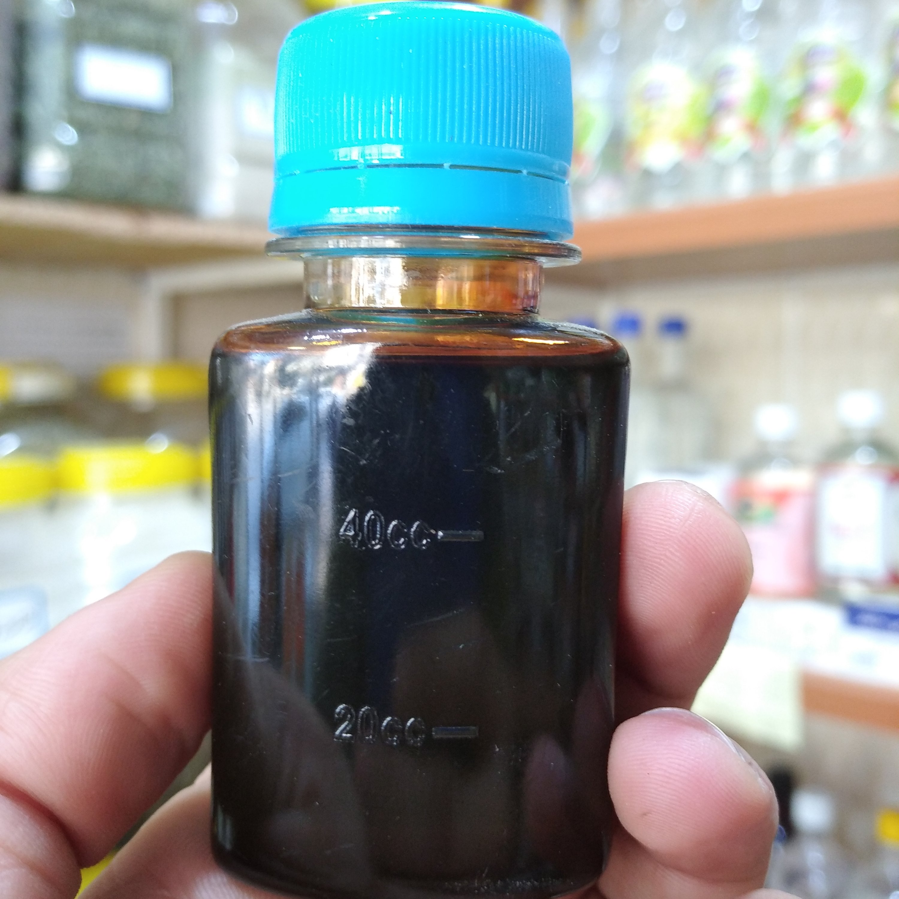 روغن سیاهدانه