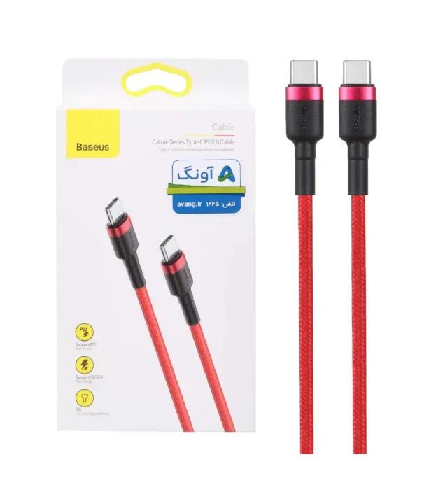 کابل شارژ فست تایپ سی به تایپ سی بیسوس مدل CATKLF-H09 طول 2 متر