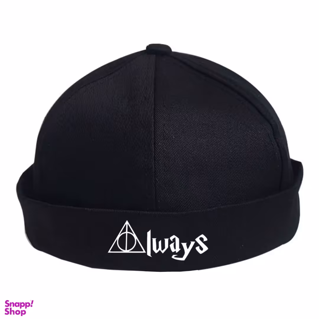 کلاه لئونی طرح هری پاتر آلویز