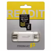 Proshat Read IT USB2.0 OTG CardReader White