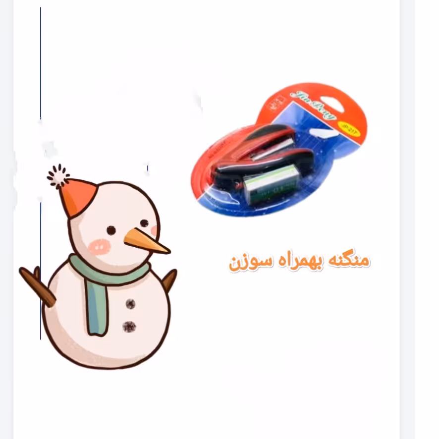 منگنه بهمراه سوزن دستگاه