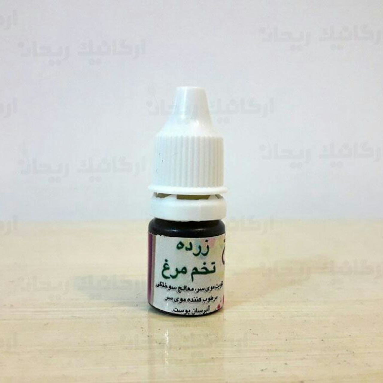 روغن زرده تخم مرغ اصل