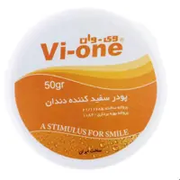 پودر  سفید کننده پرتقال وی وان