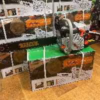 آره موتوری 5800سی سی استار 