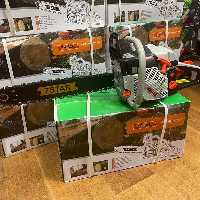 آره موتوری 5800سی سی استار 