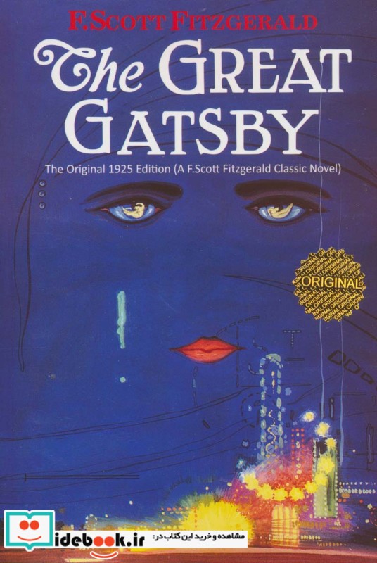 کتاب THE GREAT GATSBYگتسبی بزرگ زبان اصلی،انگلیسی