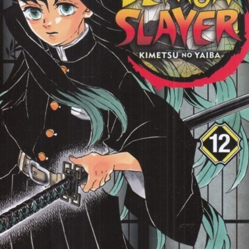 کتاب مجموعه مانگا DEMON SLAYER 7
