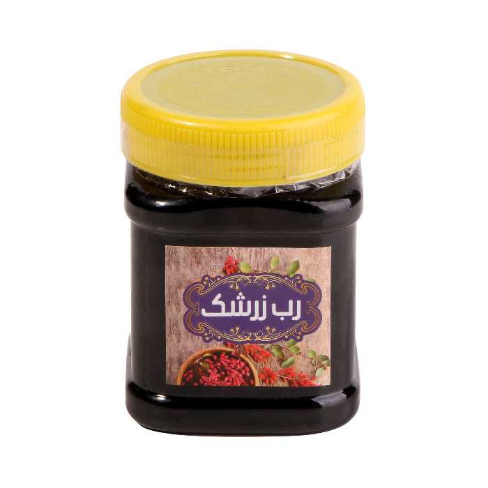 رب زرشک طبیعی و اعلا 950 گرم 