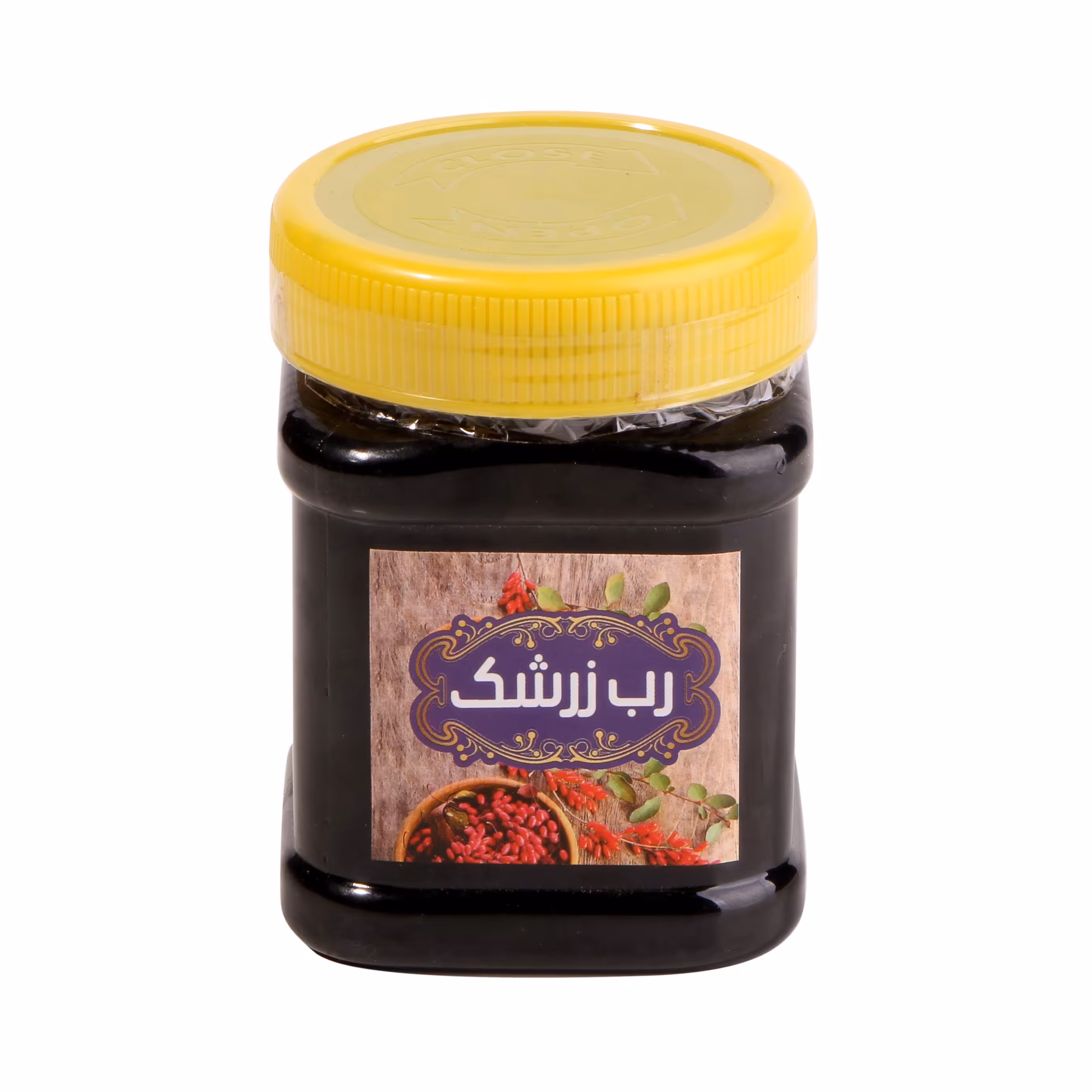 رب زرشک طبیعی و اعلا 950 گرم 