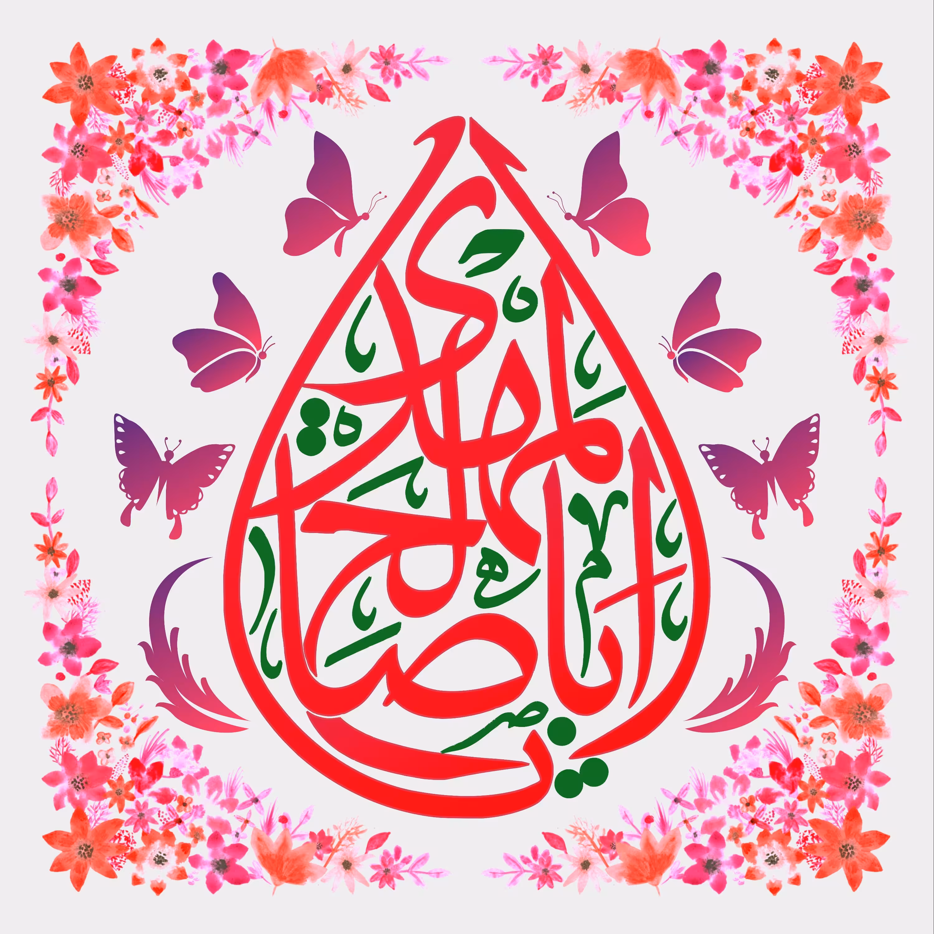 پرچم ولادت حضرت مهدی اندازه 80در 100 کد  067-18-mdi