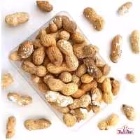 بادام زمینی غلاف دار 250 گرمی اعتماد برشته امسالی