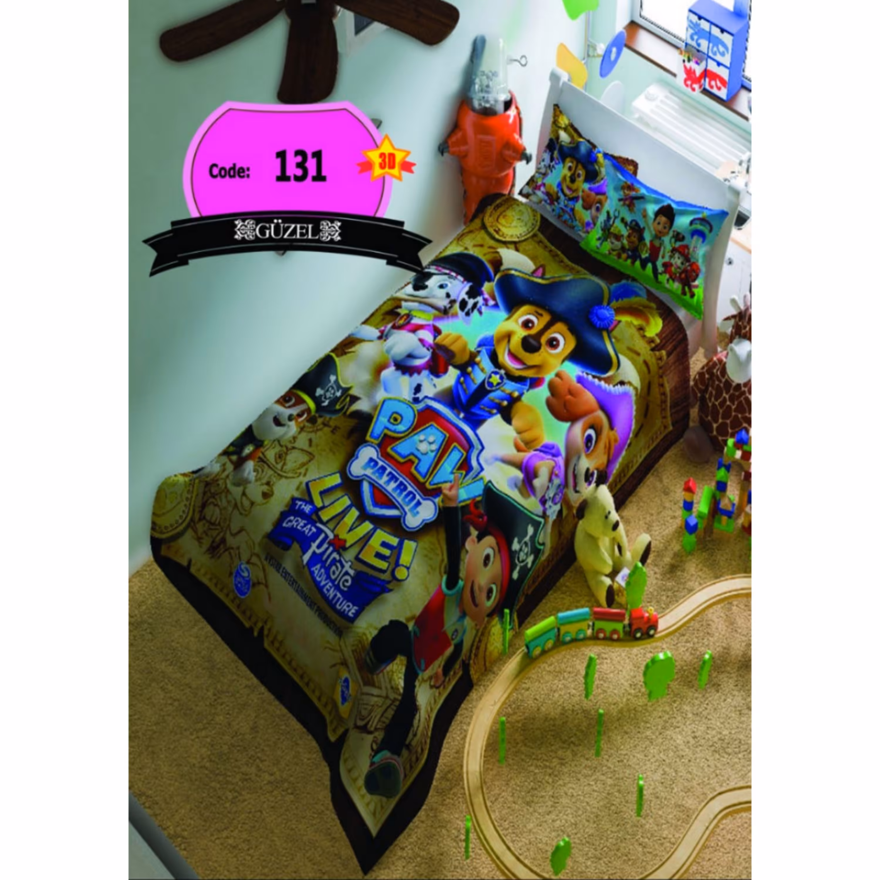 روتختی تک نفره سه بعدی برند گوزل -5 تکه -کد131