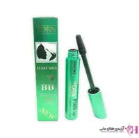 BB ریمل بلند کننده مژه YORNمدل EXPRESS