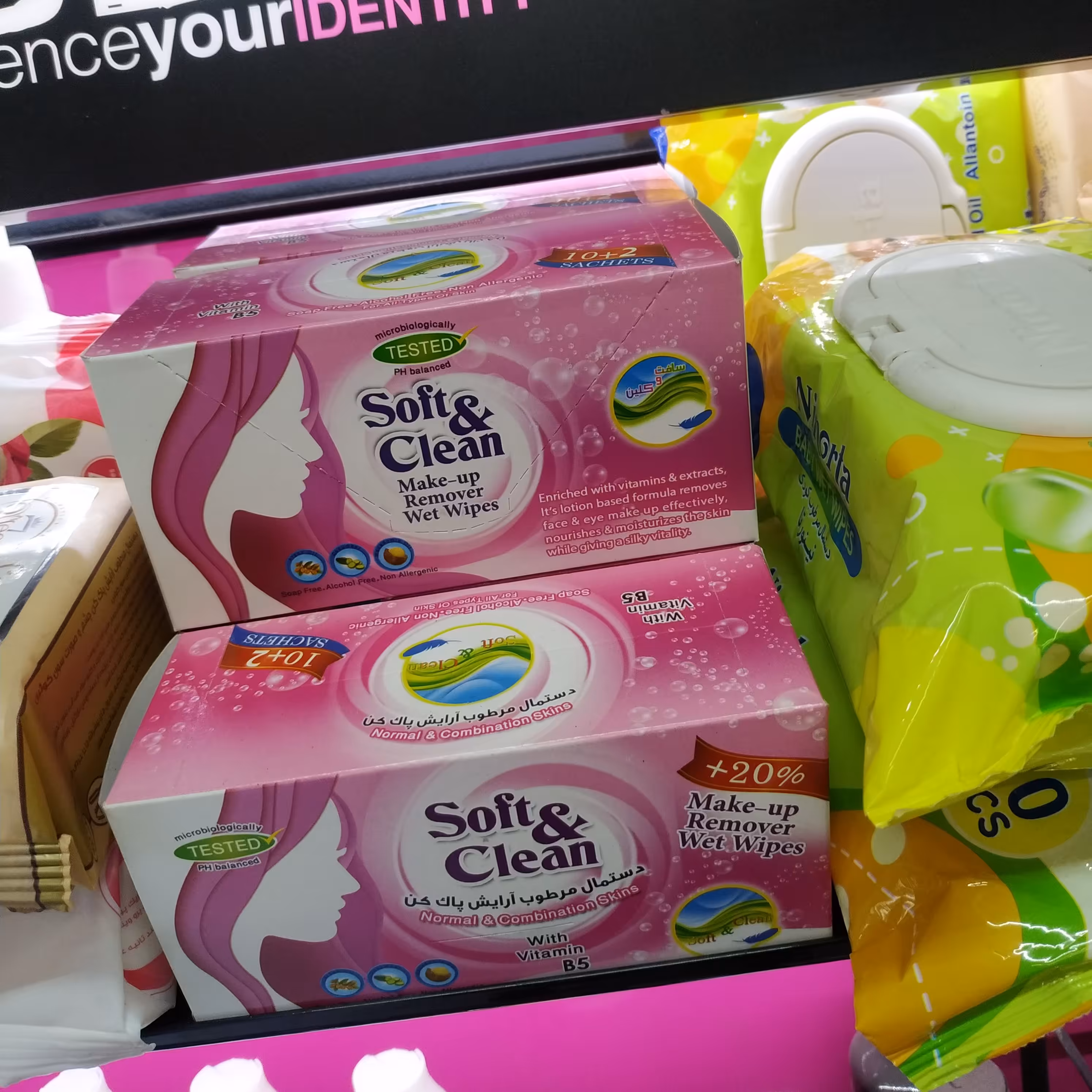 دستمال مرطوب ده عددی مخصوص آرایش صورت