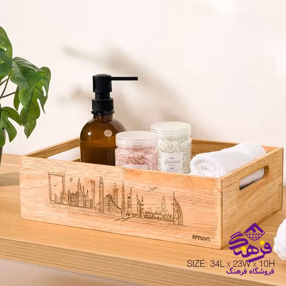 جعبه لیمون فانتزی چوبی