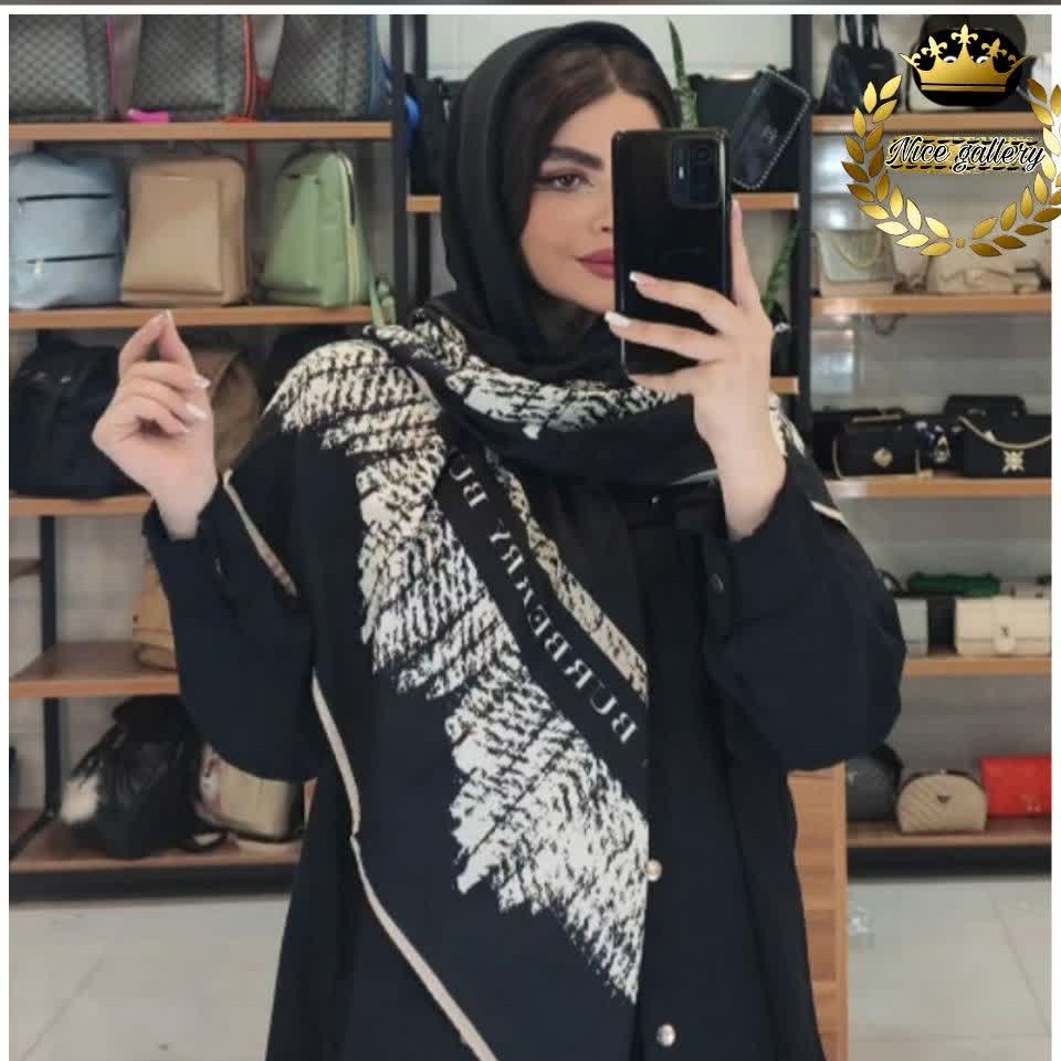 روسری نخی اعلا