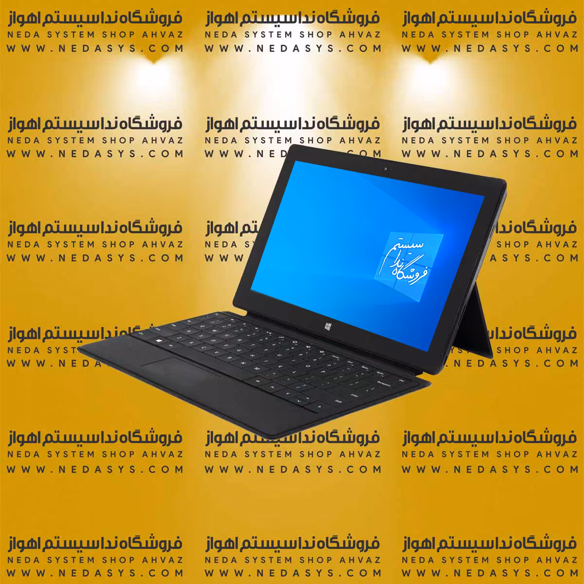 سرفیس مایکروسافت مدل Microsoft Surface Pro 2Microsoft Surface Pro 2 with Keyboard 64GB Tablet