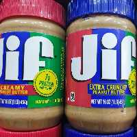 کره بادام زمینی