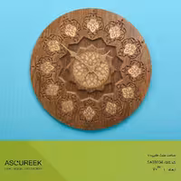 ساعت منبت طلایی 70      آسوریک   Asoureek sa0304