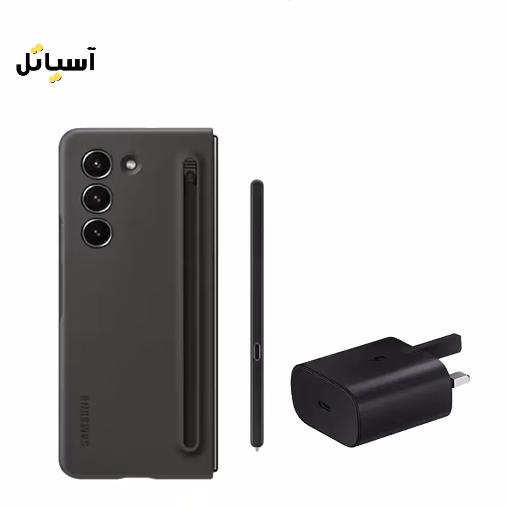 پک اصلی قاب و شارژر Z Fold 5 سامسونگ (Samsung Starter Pack for Z Fold5)