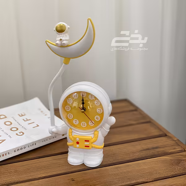 چراغ مطالعه