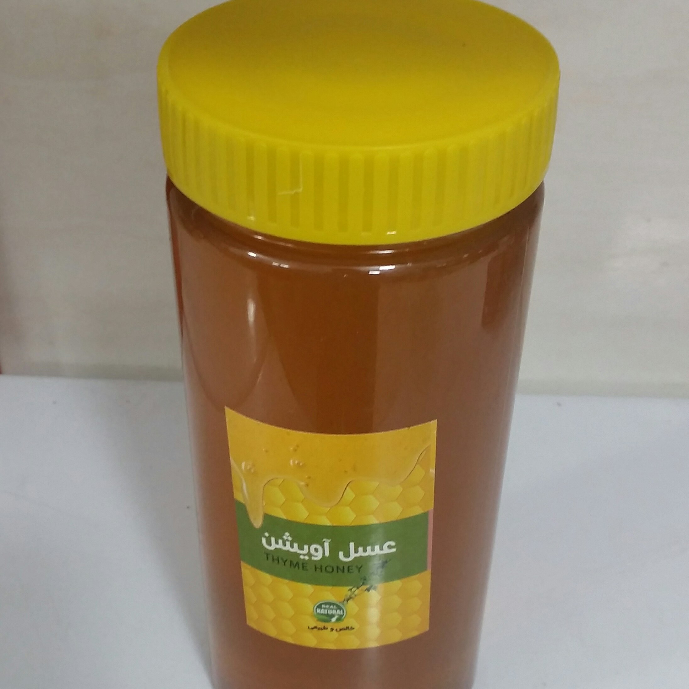 عسل آویشن (اعلاء)