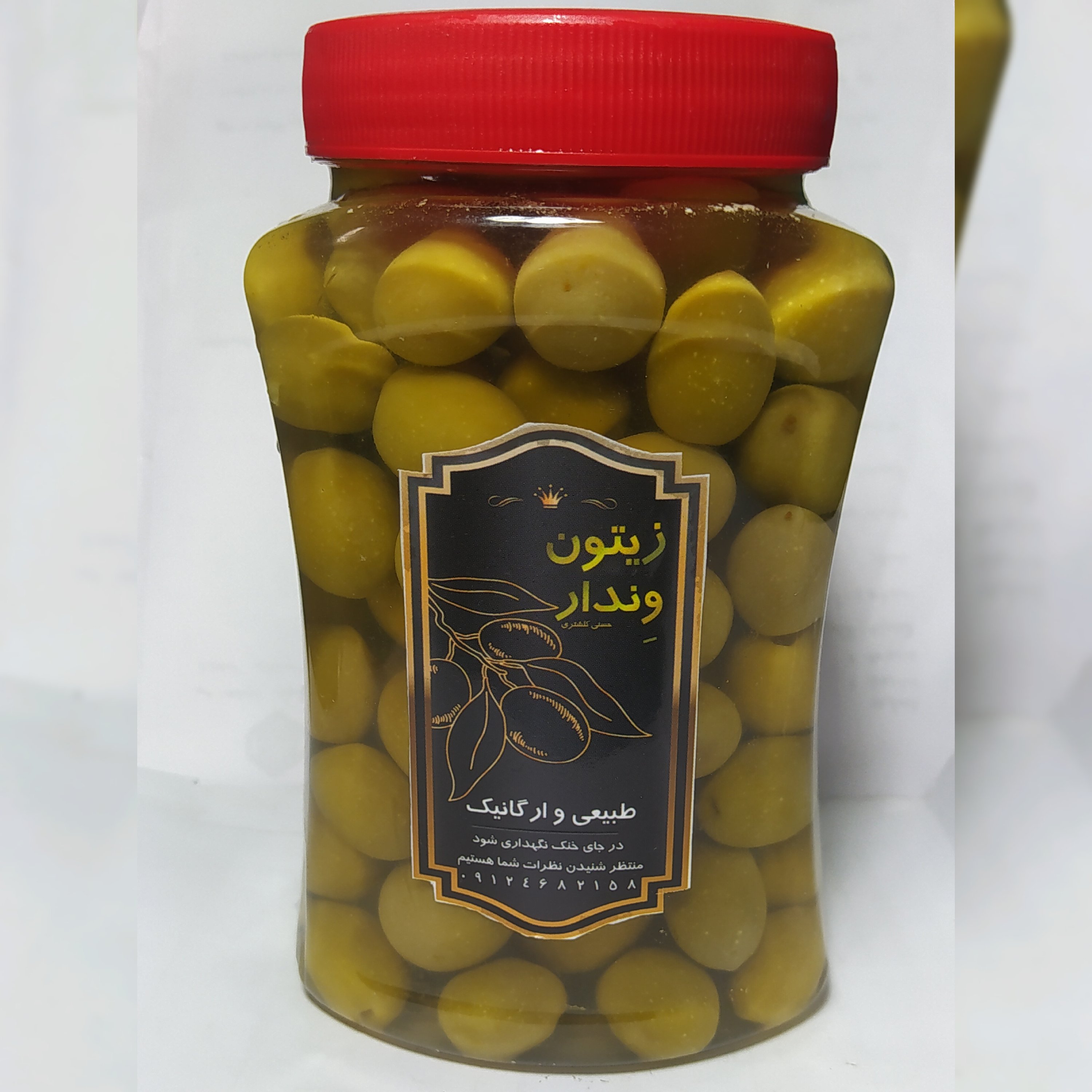 زیتون کنسروی ویژه (500 گرم ) درشت وندار 