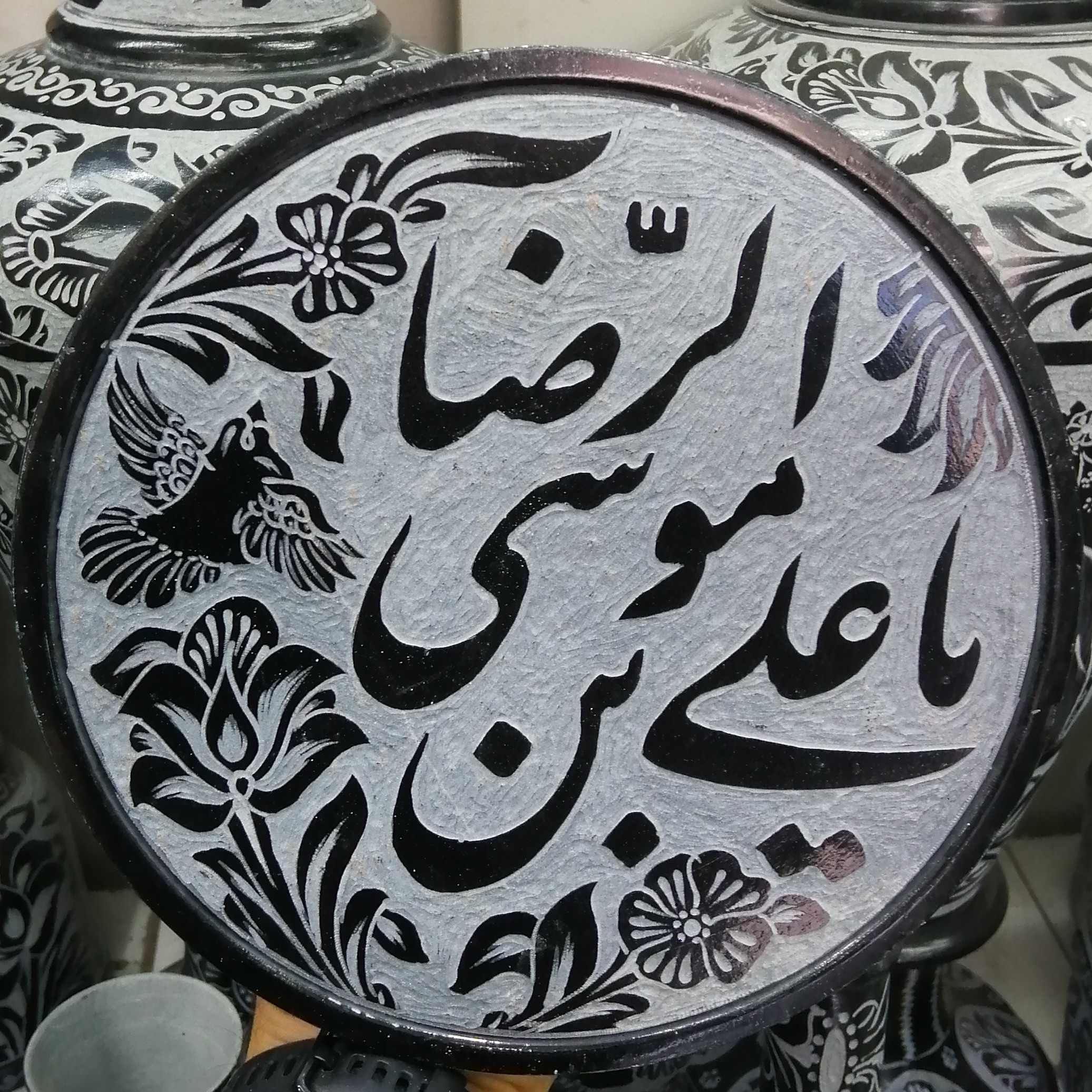 دیوار کوب سنگی و تابلو سنگی قلم خورده یاعلی بن موسی الرضا سوغات اصیل مشهد مقدس