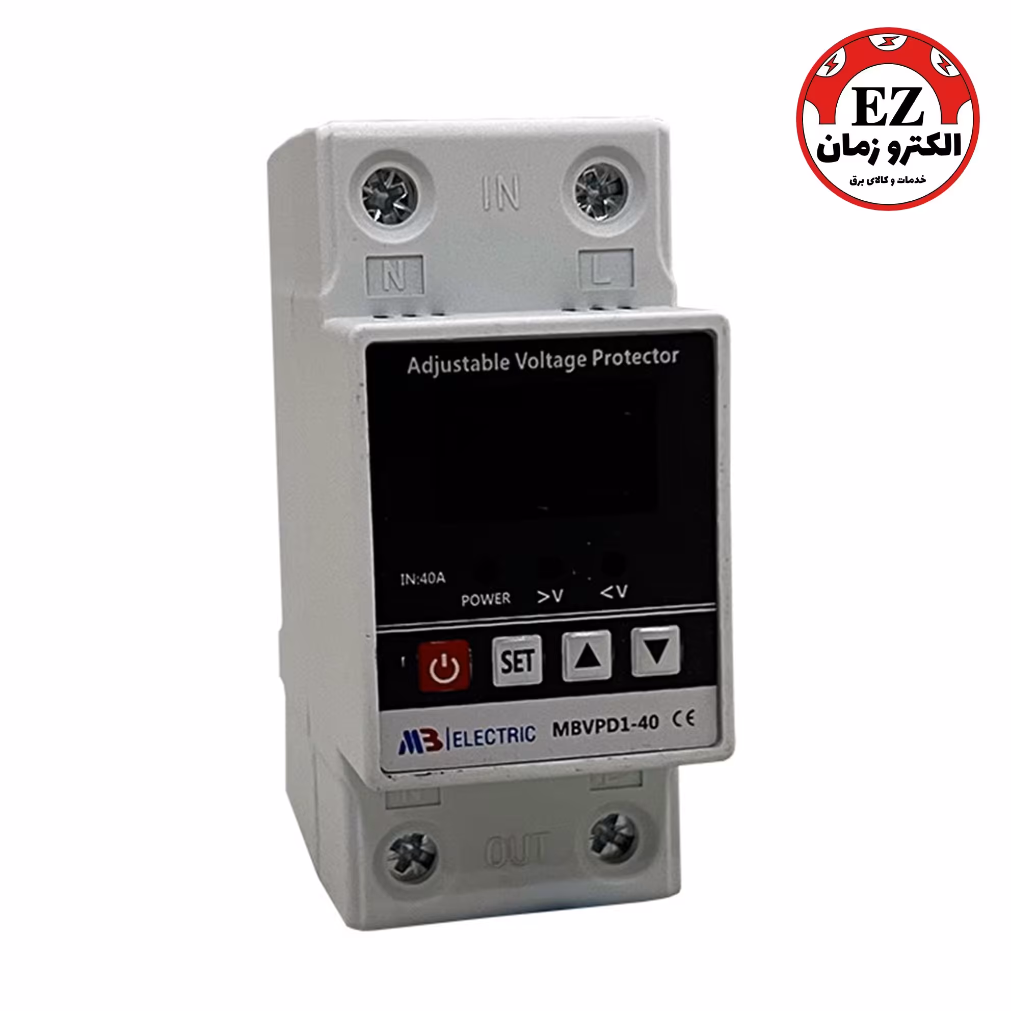 محافظ ولتاژ تکفاز 40 آمپر دیجیتال MB (محافظ مرکزی)