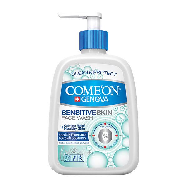 ژل شستشوی صورت کامان مخصوص پوست حساس حجم 500 میلی لیتر