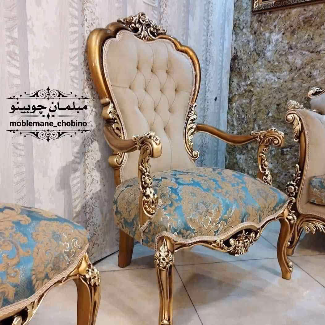 مبل کلاسیک 9 نفره مدل آراد 