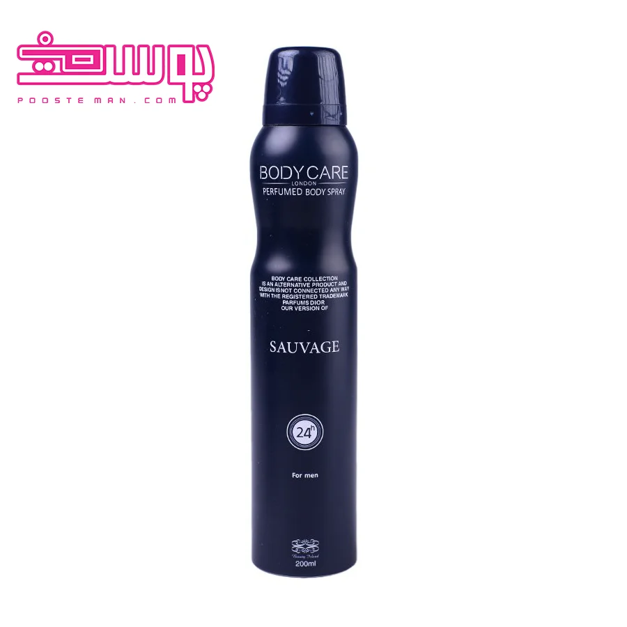 اسپری ساواج بادی کر حجم 200 میلی لیتر