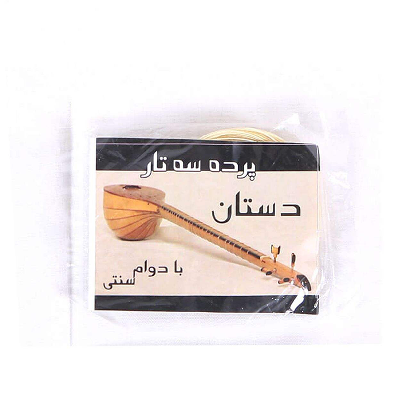 پرده سه تار دستان مدل طبیعی