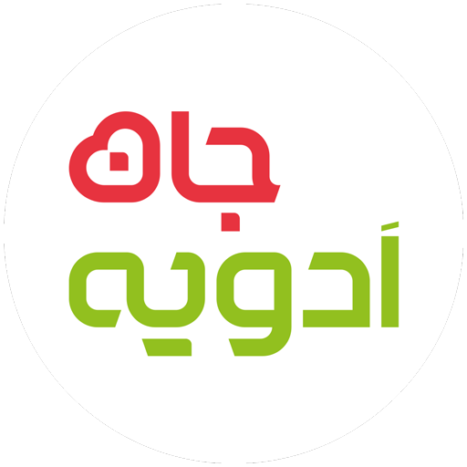 ادویه جان