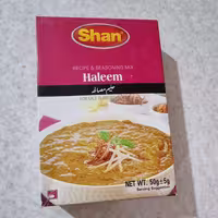 ادویه حلیم شان 