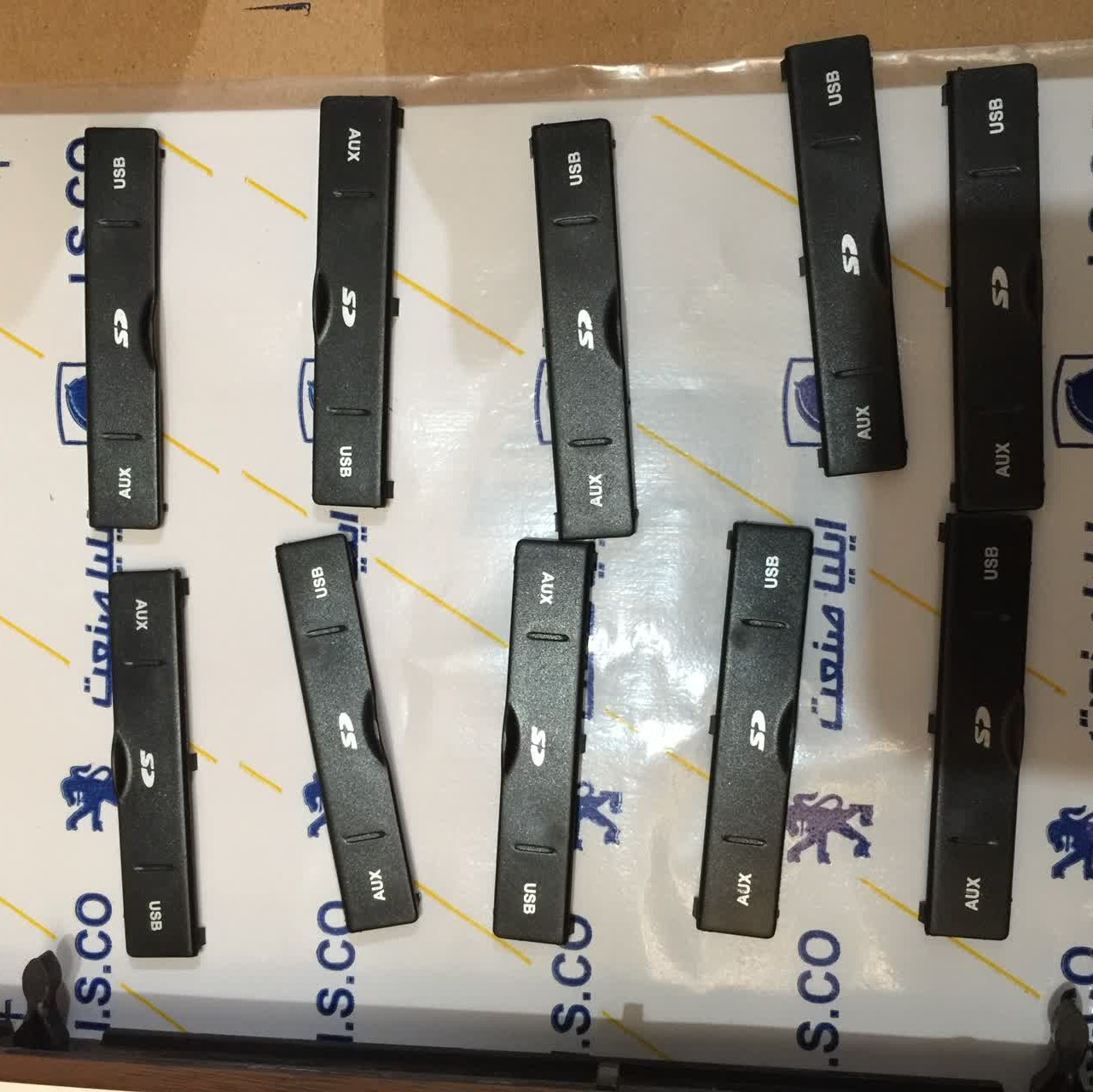 درب فلش درپوش مموری usb رم داشبورد سوناتایی