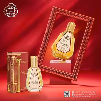 ادکلن باکارات رژ قرمز فرگرانس 50 میل (BARAKKAT ROUGE 540 FRAGRANCE)