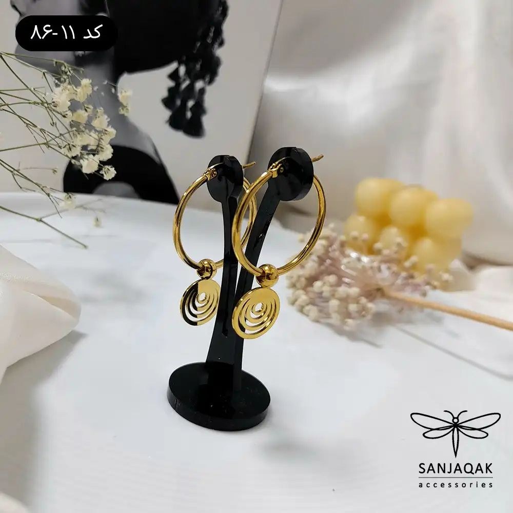 گوشواره زنانه طرح حلقه ای آویزدار