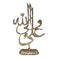 تندیس یا علی برنزی