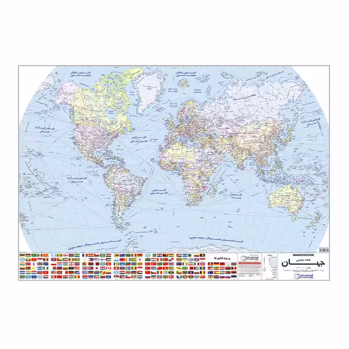 نقشه سیاسی جهان گیتاشناسی کد 1297 
