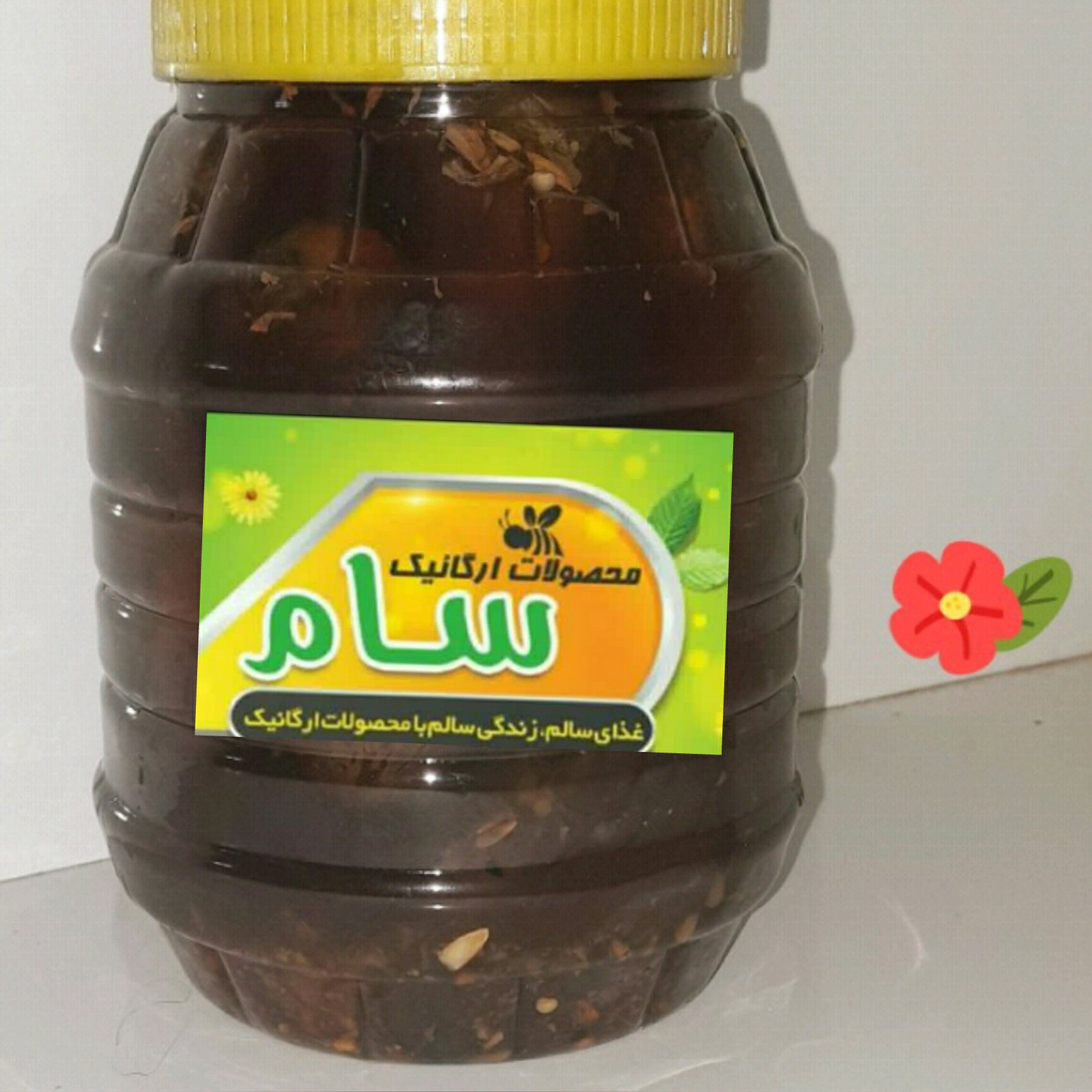 ترشی بادمجان شکم پر