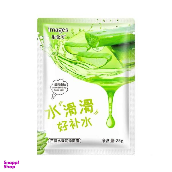 ماسک صورت ایمجز (Images) مدل آلویه ورا حجم 25 میلی‌لیتر