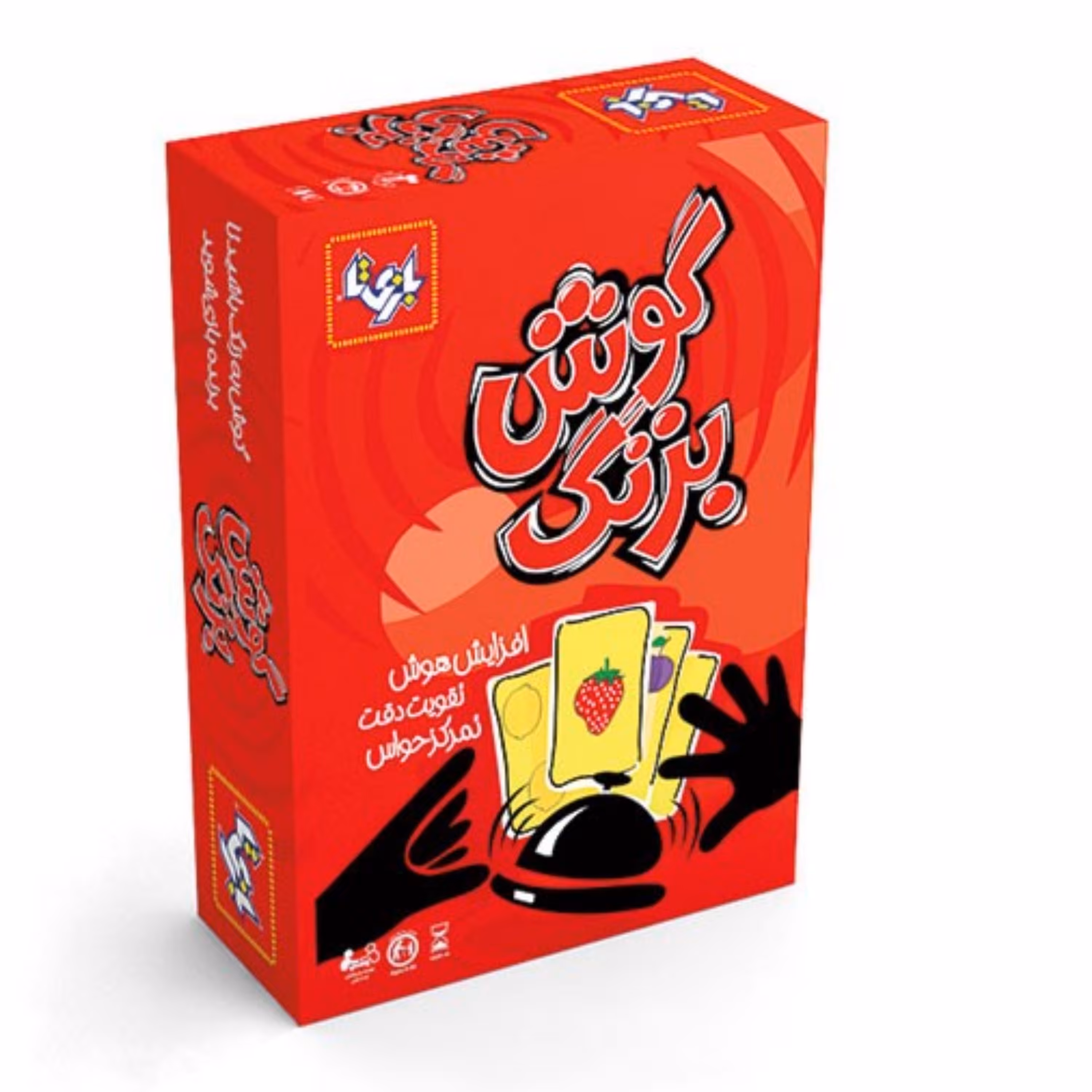 بازی فکری گوش بزنگ بازیتا مناسب برای 6 سال به بالا تعداد بازیکن2 تا 6نفر